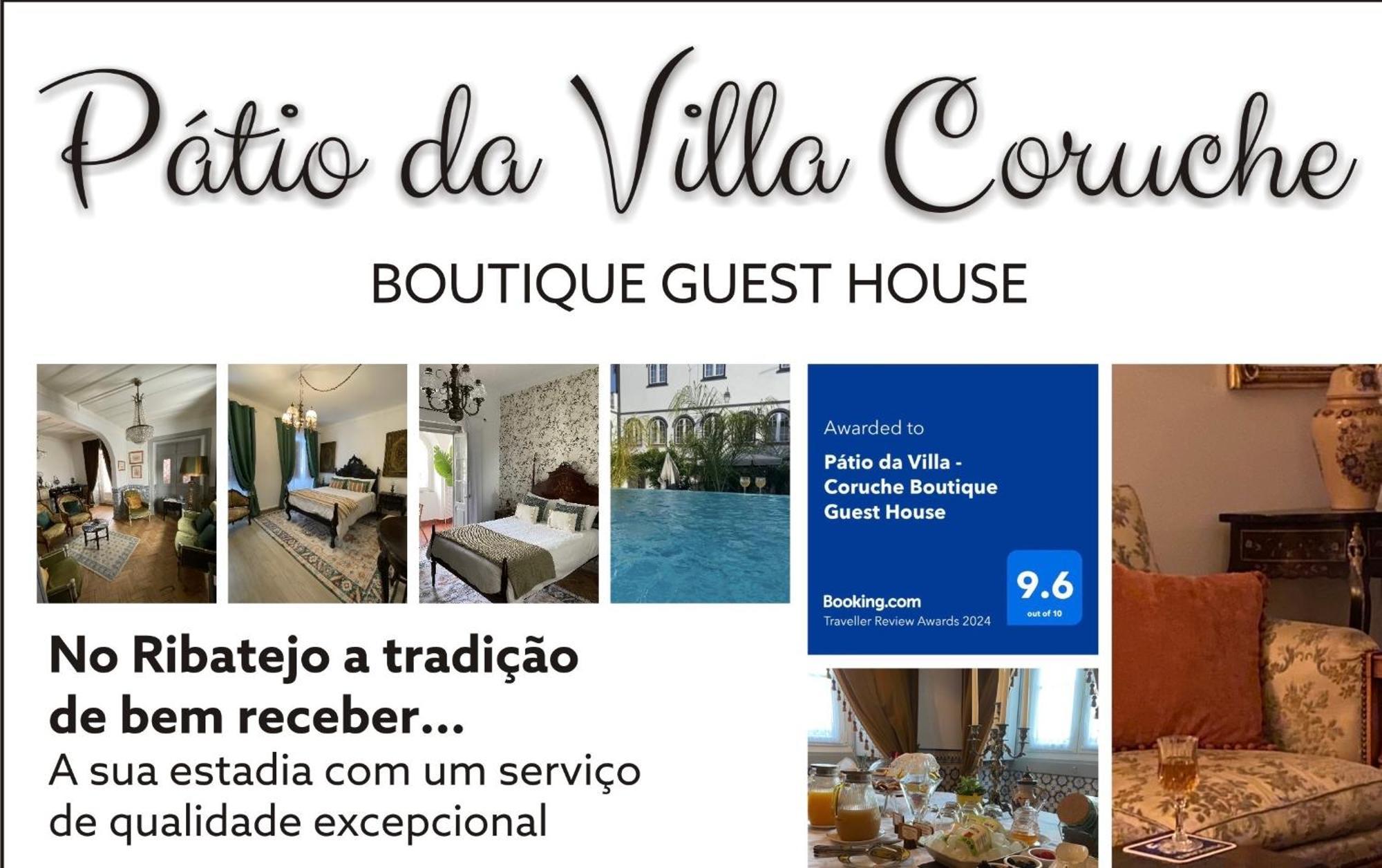 Patio Da Villa - Coruche Boutique Guest House Εξωτερικό φωτογραφία